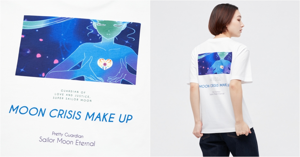 UNIQLO Sailor Moon UT印花T恤,NT$590