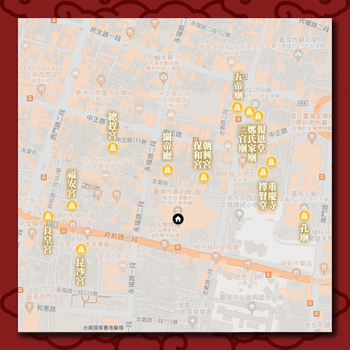 美術館附近廟宇掀「鎮壓殭屍」話題