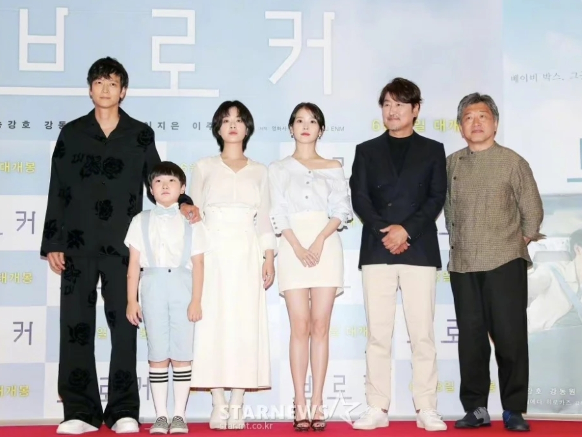 《嬰兒轉運站》試映會