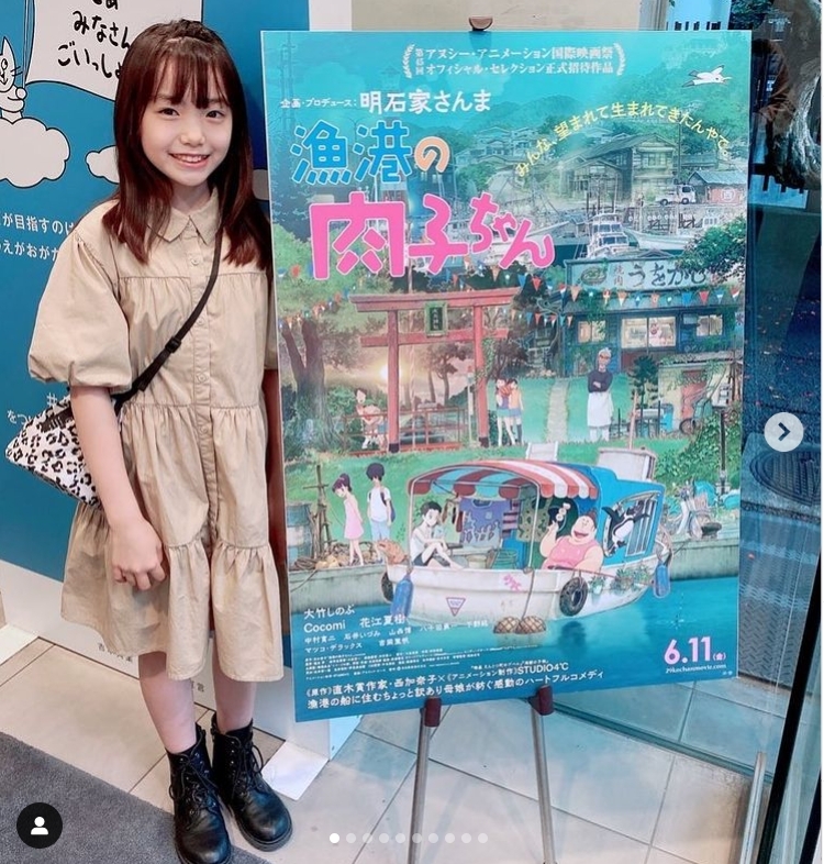 稻垣來泉今年11歲