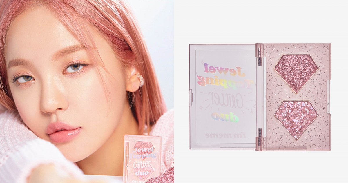 粉紫色系眼影盤推薦2：I'M MEME我愛星鑽光寶石眼影 #晨曦星鑽，NT$350