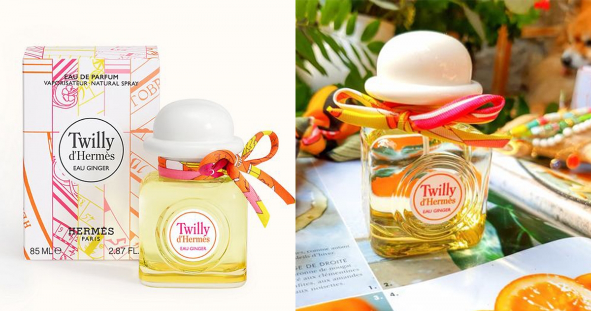 愛馬仕 絲意香水Twilly Eau Ginger