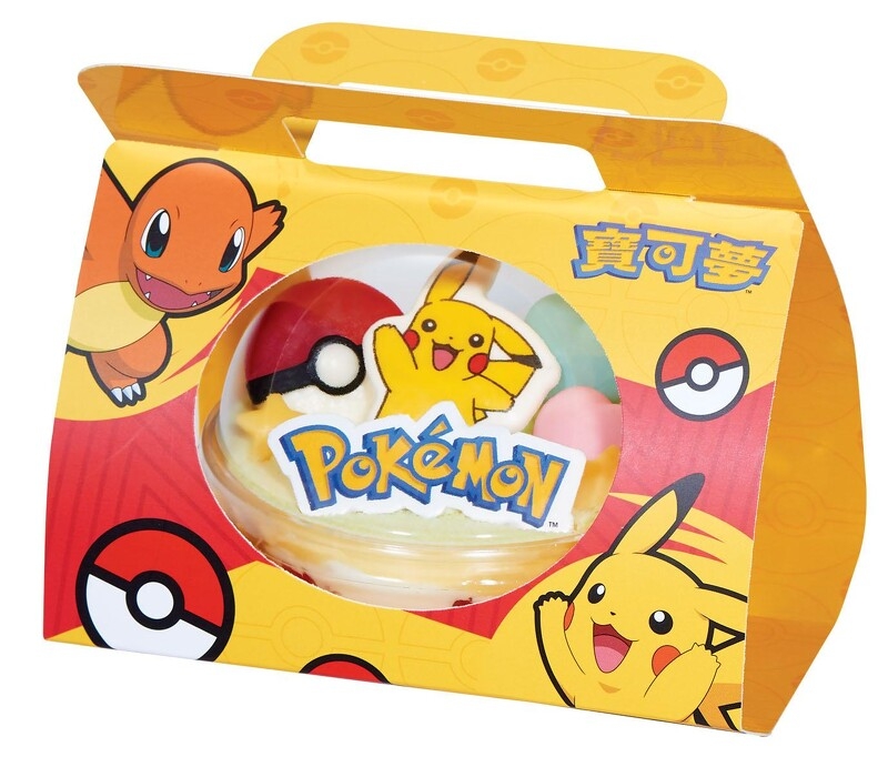 85度C透明精靈球蛋糕紙盒