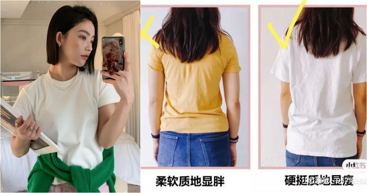 IG@stylenanda_korea/小紅書@波波蜜蜜