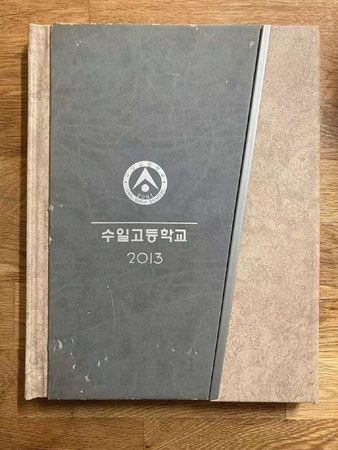南柱赫遭爆料的證據