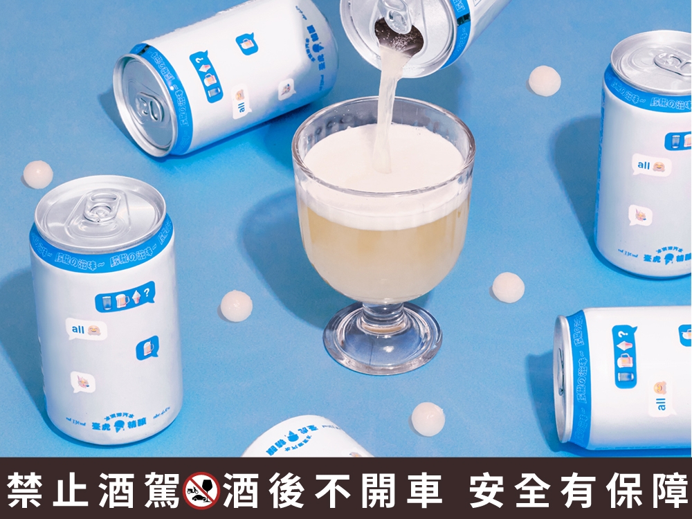 即日起將於全台7-Eleven搶先開賣