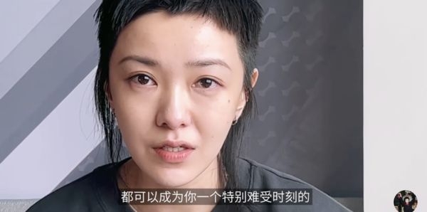 郭采潔《乘風破浪的姐姐3》幕後爆哭