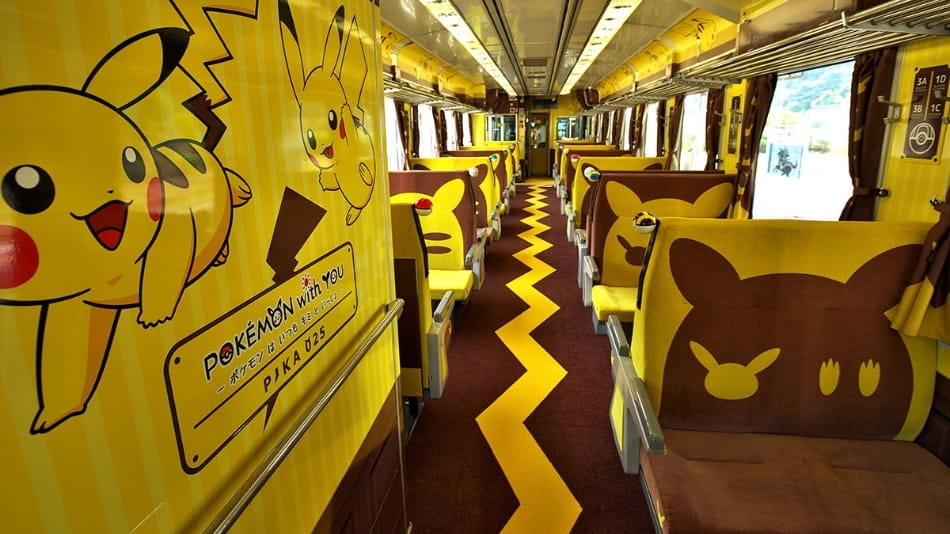 地毯是皮卡丘尾巴