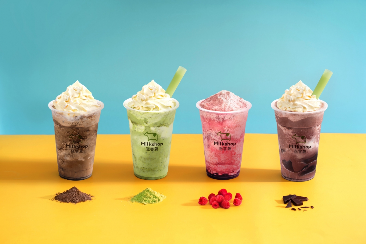 迷客夏SHA樂冰系列