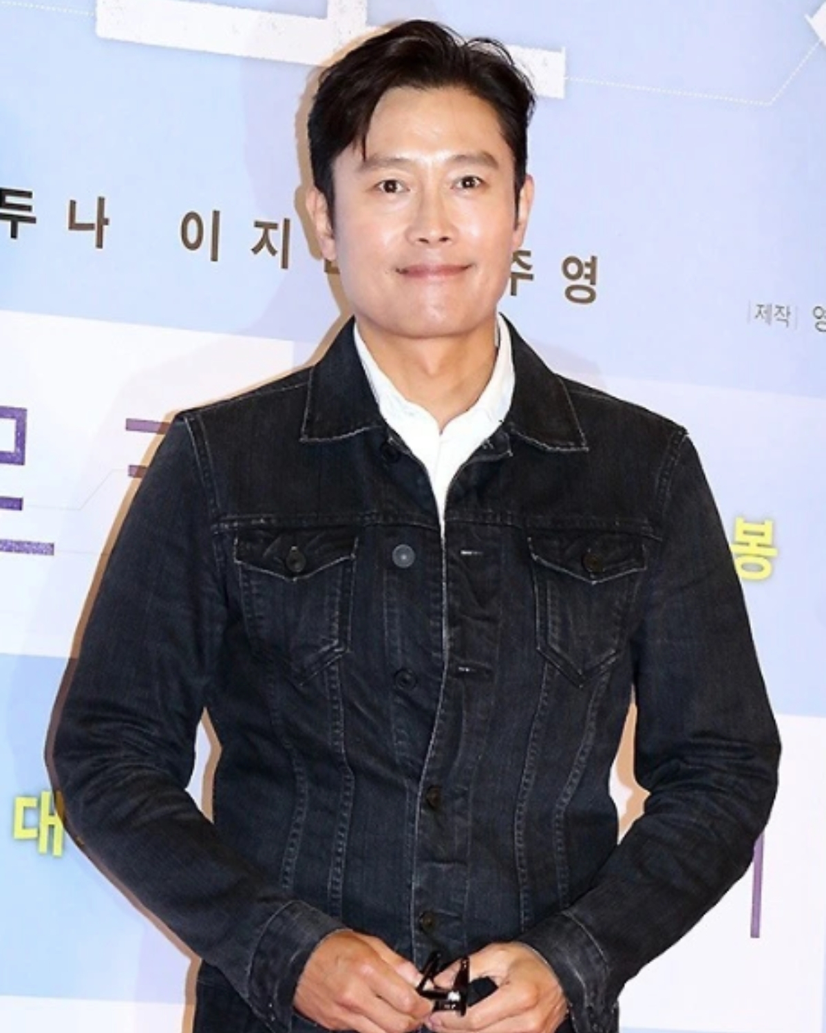 韓星出席《嬰兒轉運站》試映會