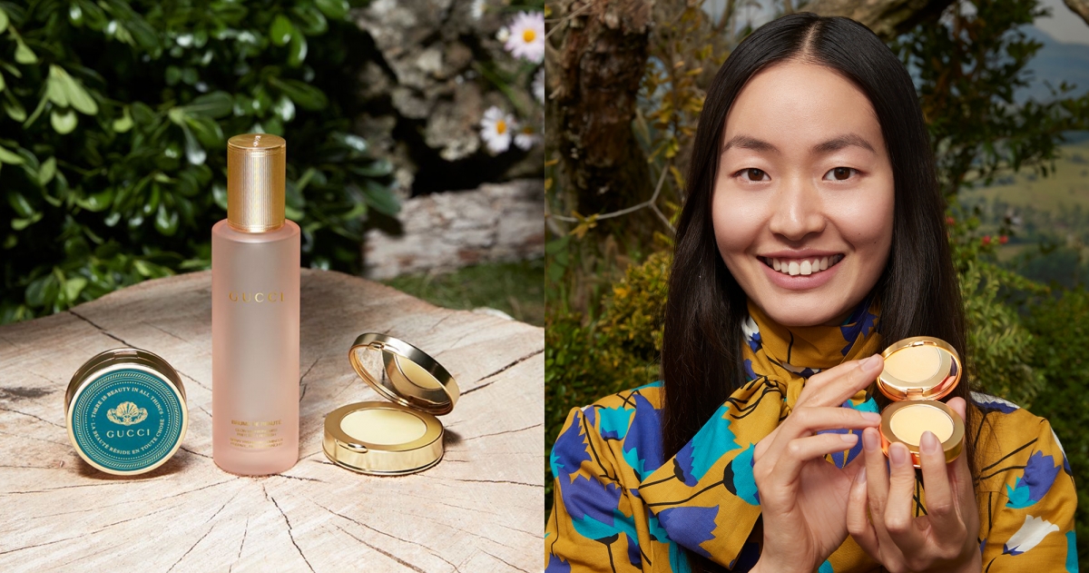 Gucci Beauty古馳植粹潤護膏