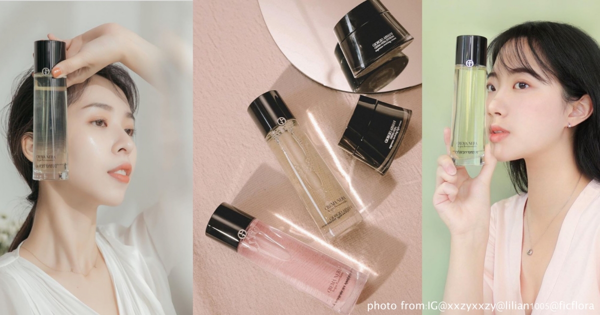 【亞曼尼黑曜岩奇蹟嫩膚露】150ml/$4,800 【黑曜岩新生奇蹟輕乳霜】30ml/$9,500；50ml/$15,800