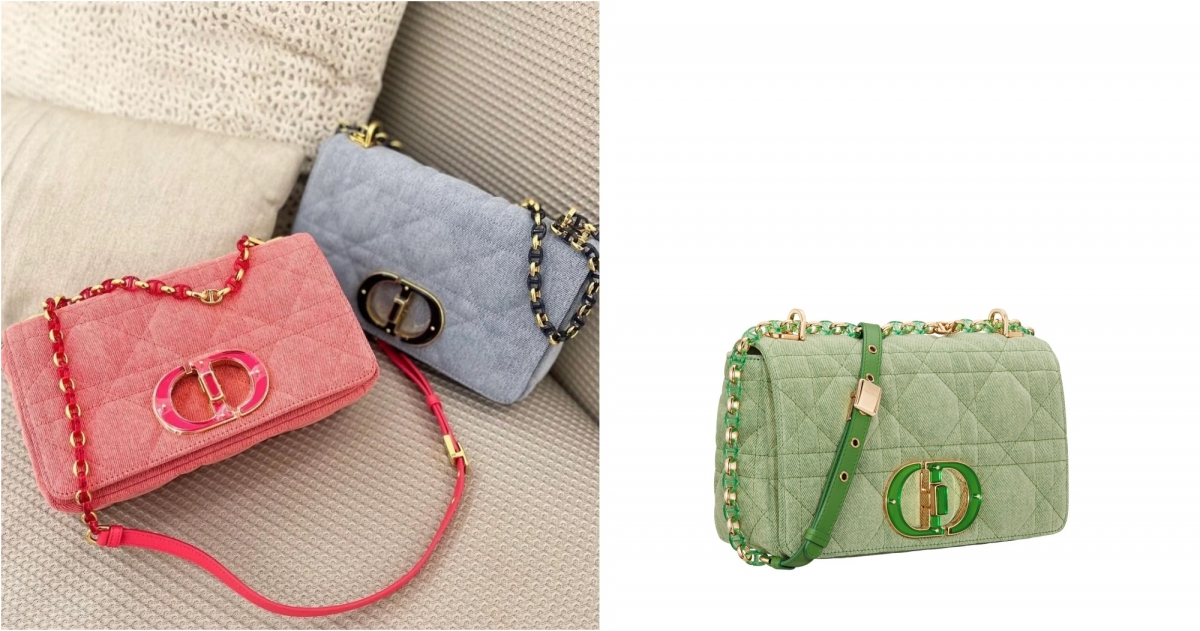 Dior Caro 糖果綠籐格紋丹寧布小型鍊帶提包，NT$120,000