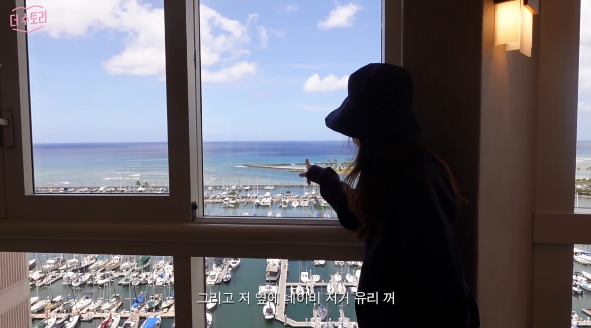 Vlog意外曝光少女時代驚人財力