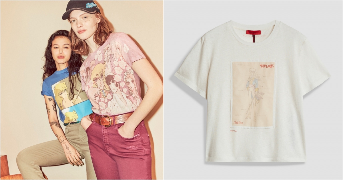 MAX&Co. Lady Oscar 箱型手稿T-shirt(白) ，NT$7,900