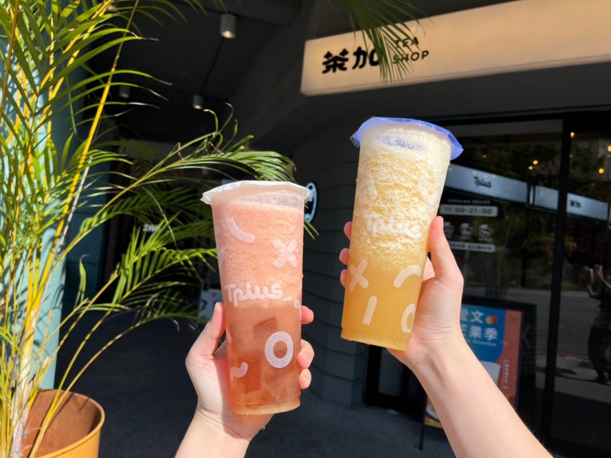 紅芭樂檸檬及黃金鳳梨綠