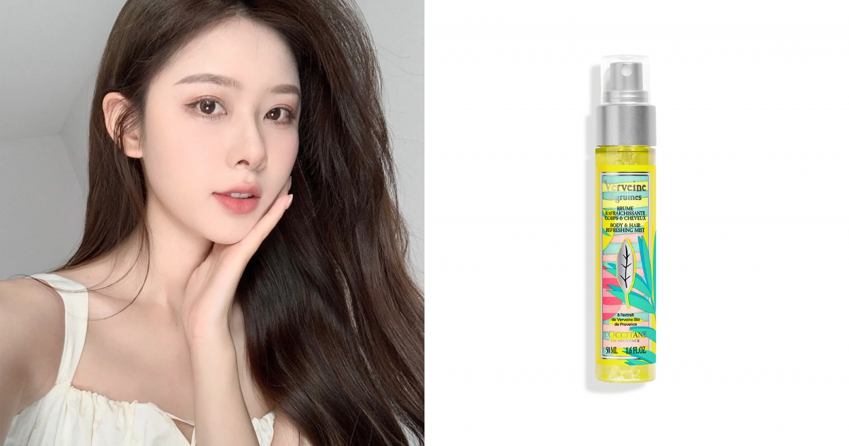 L'OCCITANE--盛夏果漾馬鞭草清新噴霧