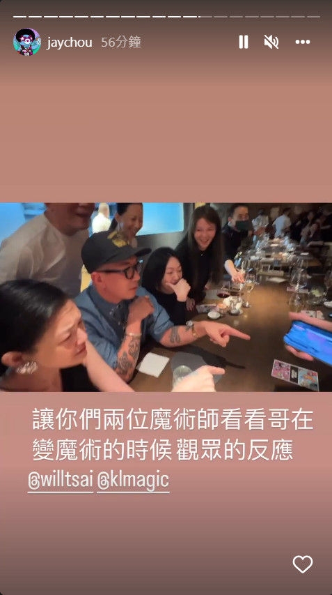 小S、大S、具俊曄