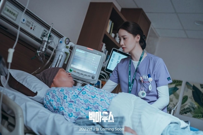 《黑話律師》劇情大綱