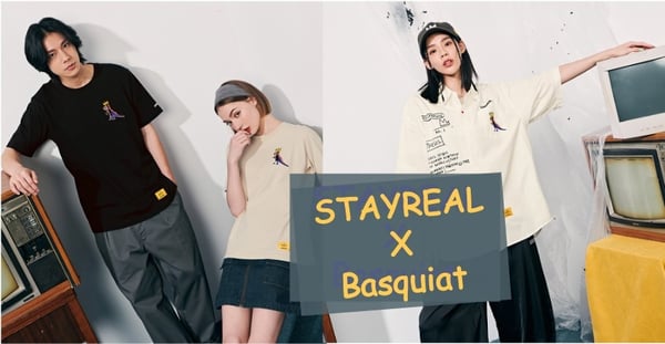 「從藝術出發感受自我，每個人都能做自己的皇冠！」 6月9日STAYREAL X Basquiat 全新聯名登場！