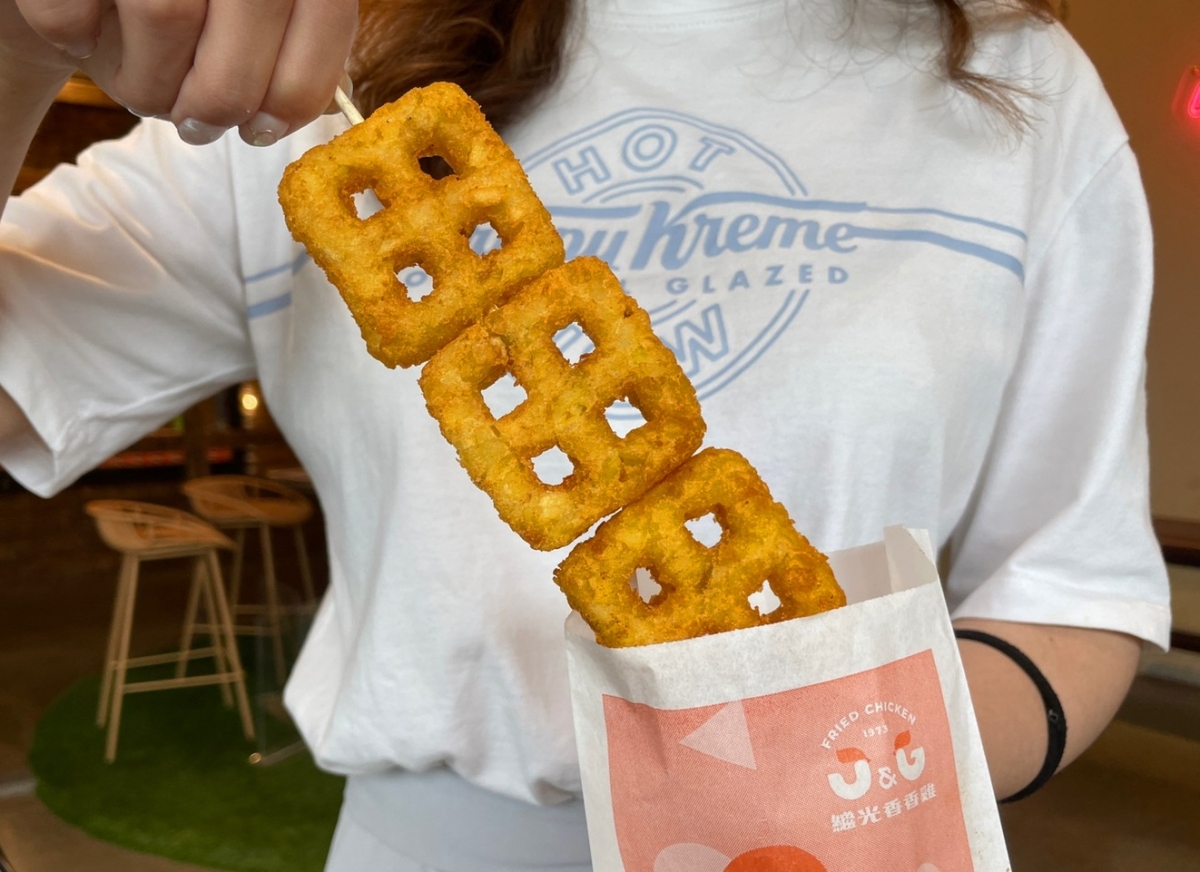 繼光香香雞「田字薯餅」