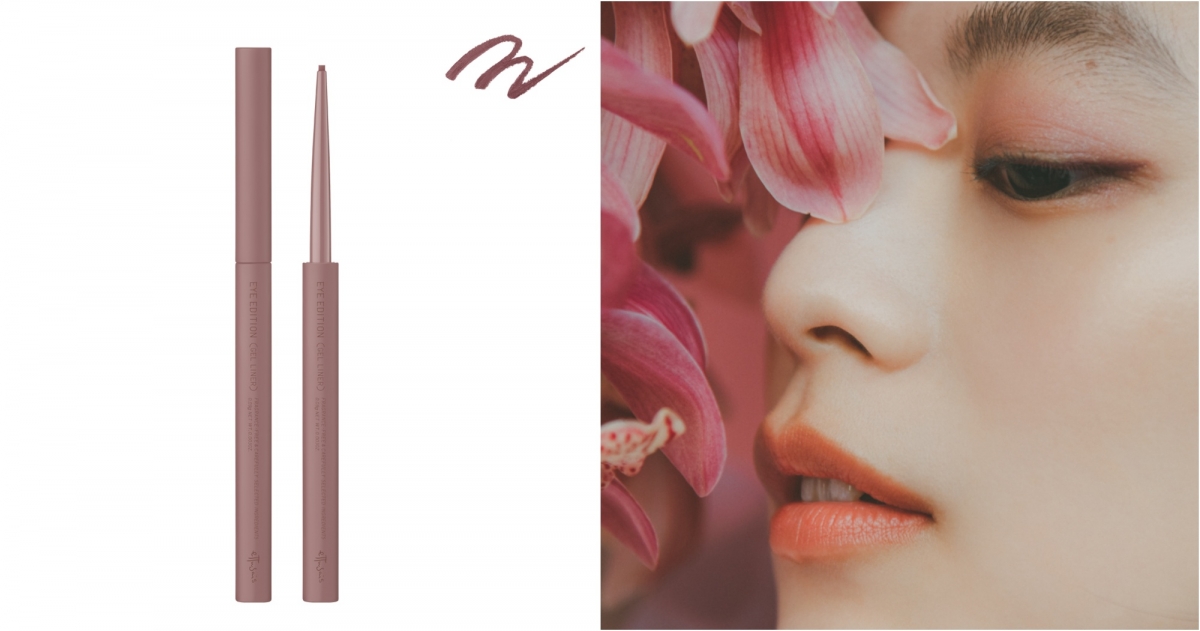 艾杜紗 絕不失手眼線膠筆#08 0.09ｇ，NT$420