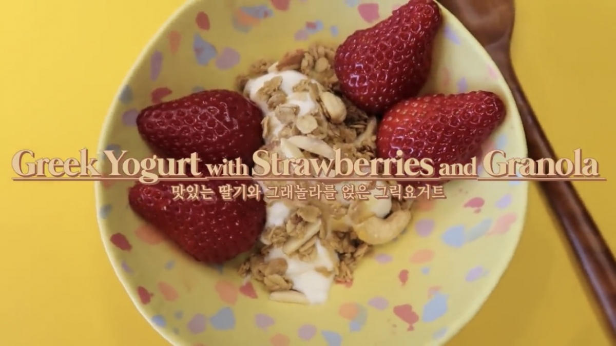 草莓燕麥希臘優格