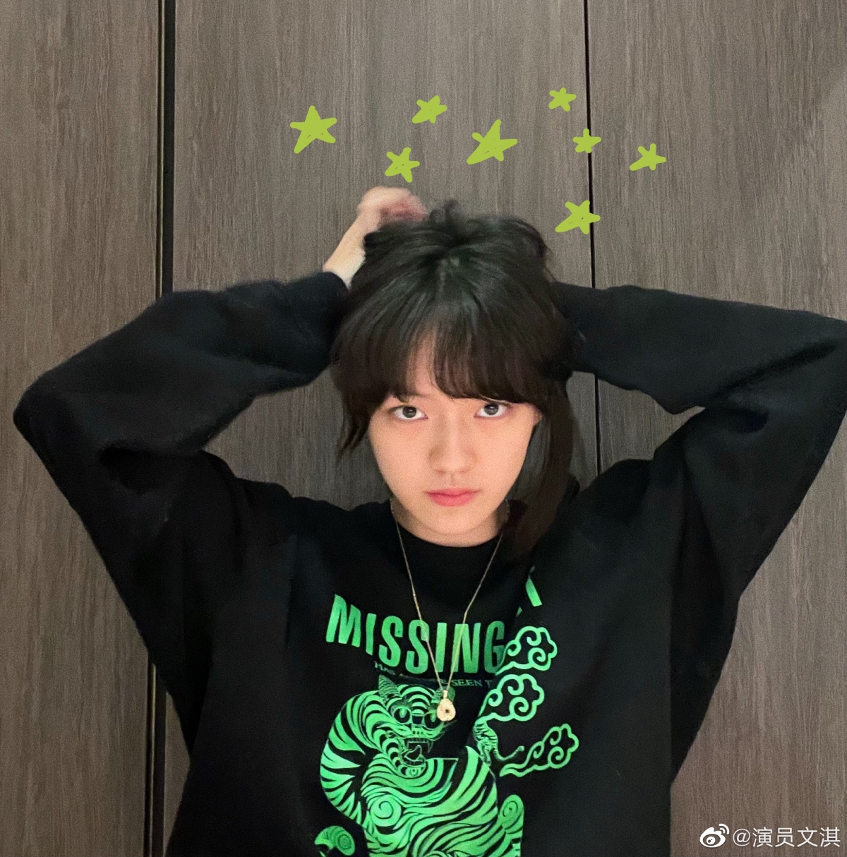 文淇從小就在中國生活