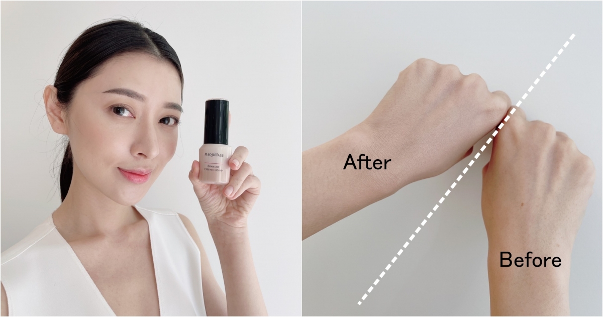 MAQuillAGE心機彩粧水蜜光精華無瑕粉底25ml，NT$1,200