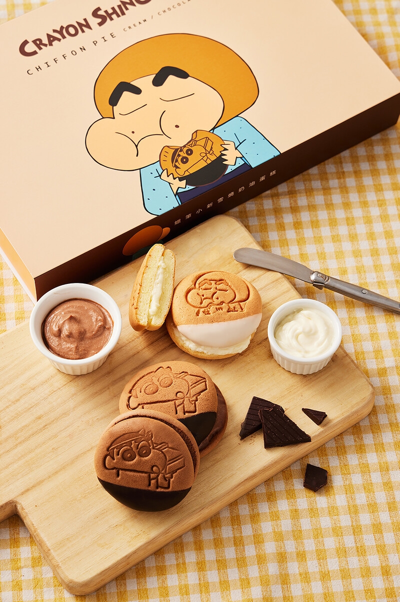 現在全家就可以買的到!