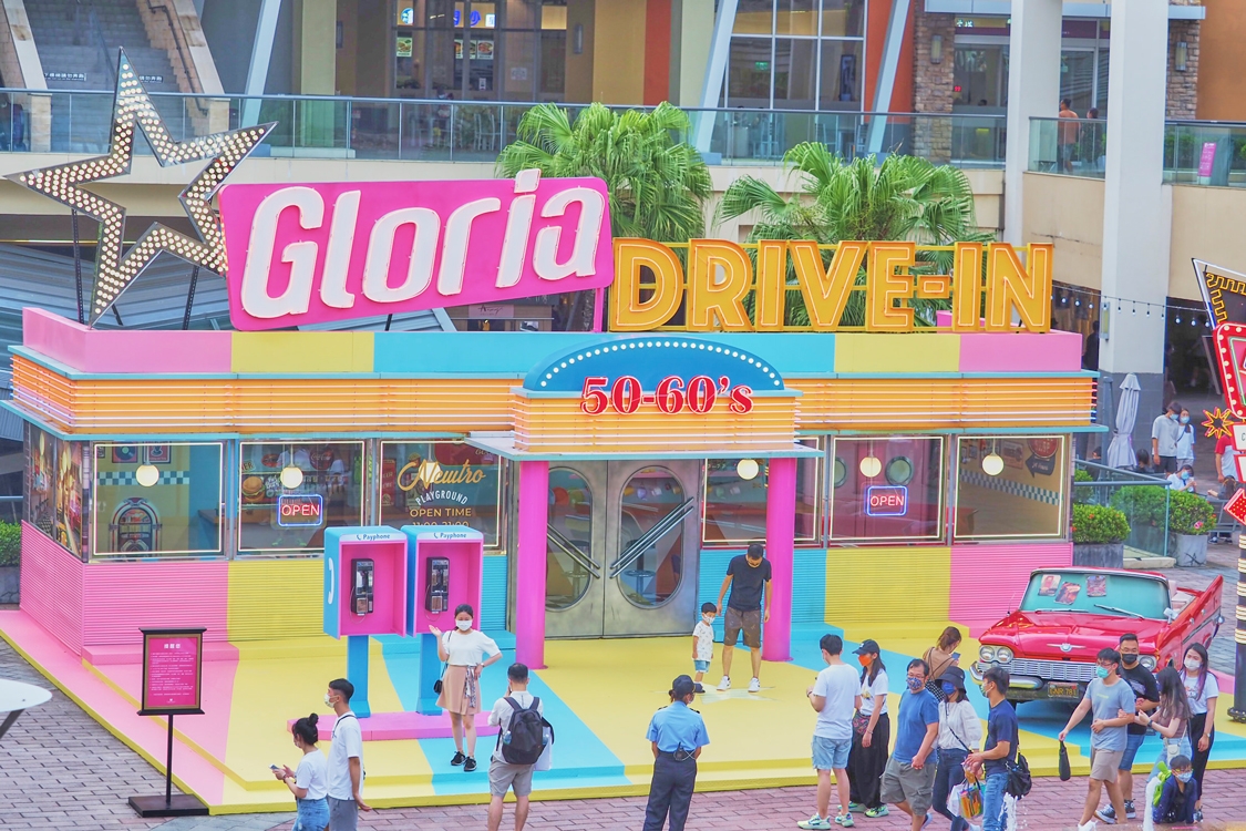 一期廣場「Drive-in美式搖滾快餐店」換上搶眼外衣,搖身成為「50-60s美式繽紛快餐店」