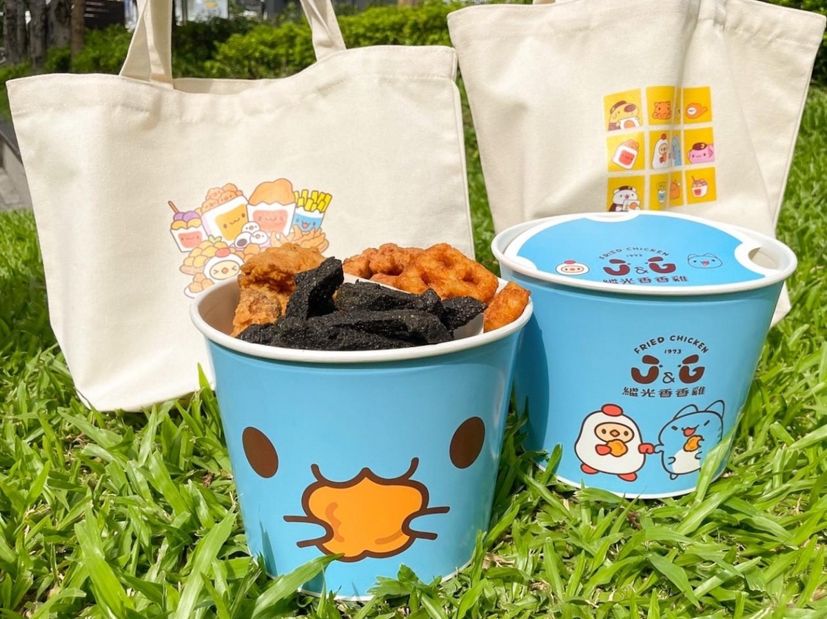 咖波的香香肉肉桶