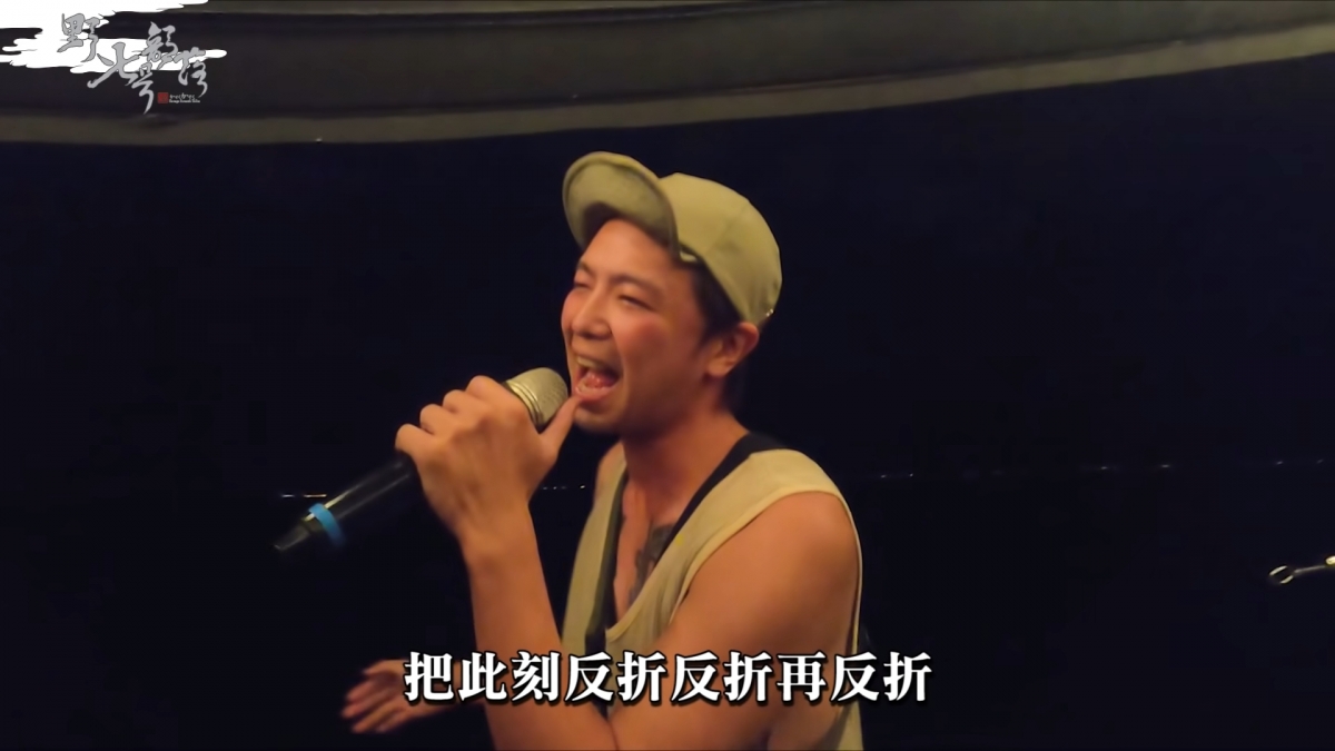 KID與小鬼一起遊龜山島