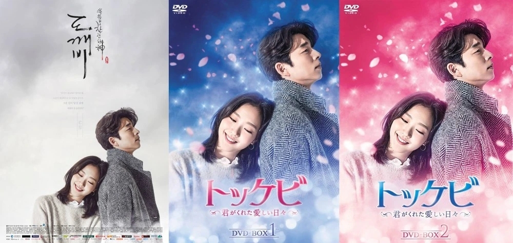 《衣袖紅鑲邊》