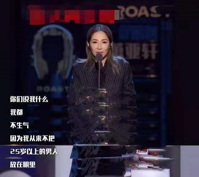 不是25歲以下蕭亞軒看不進眼裡