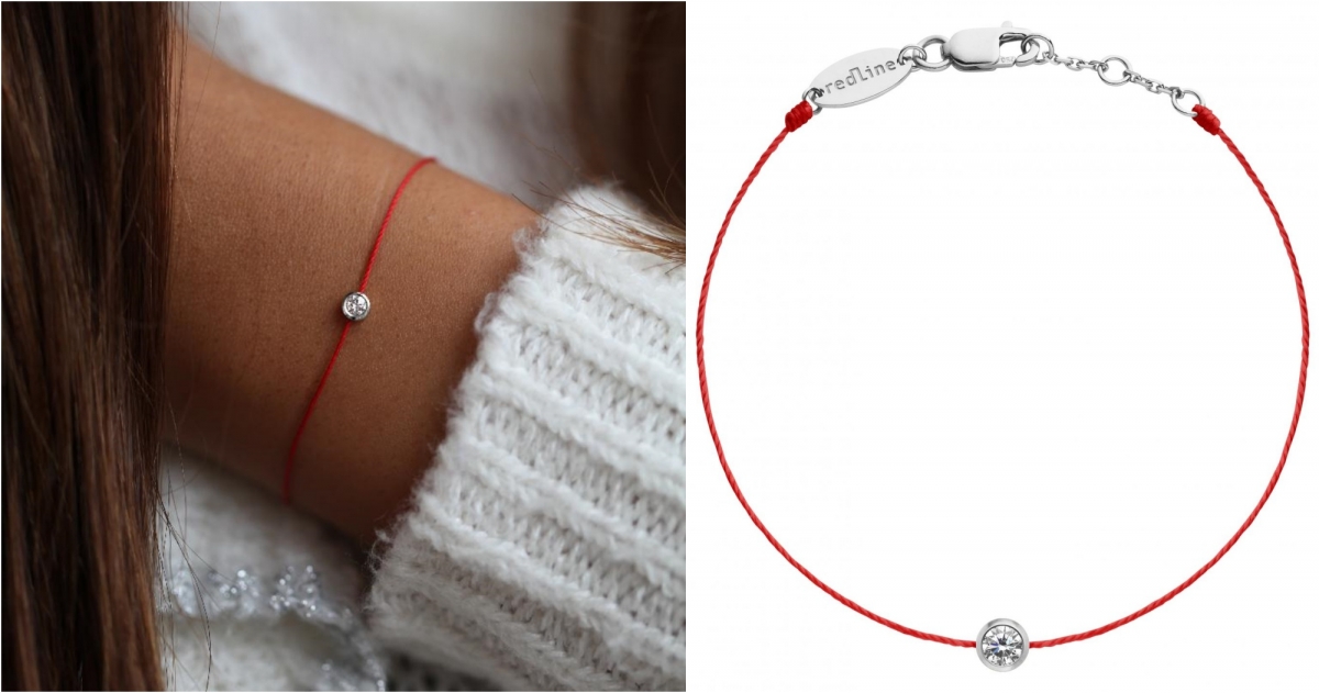 redline Pure，€475