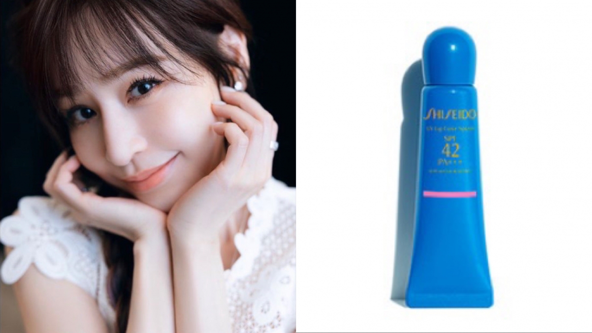 這款是有潤色效果的防曬護唇膏