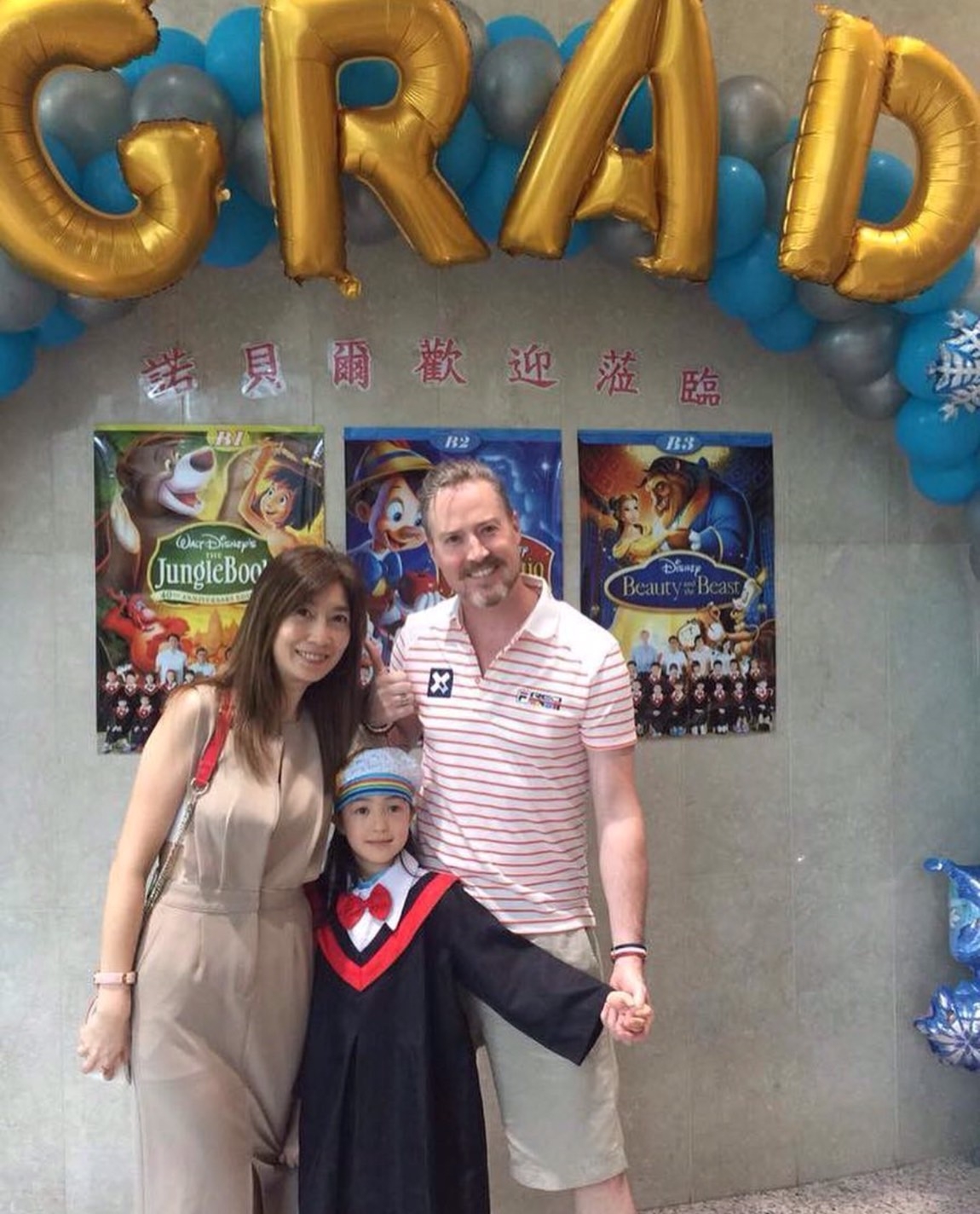 黃嘉千和夏克立、夏天