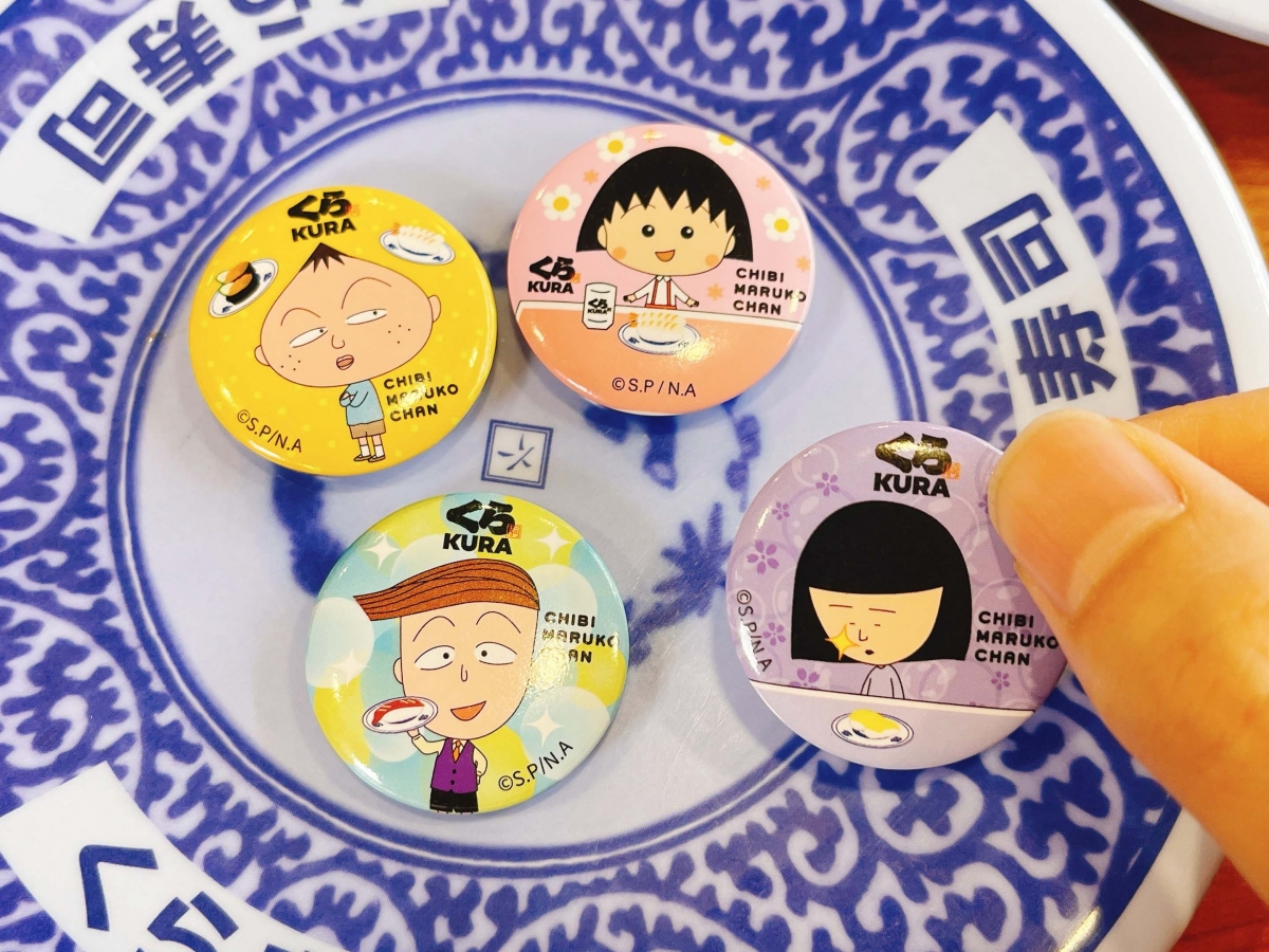 藏壽司 x 櫻桃小丸子磁鐵