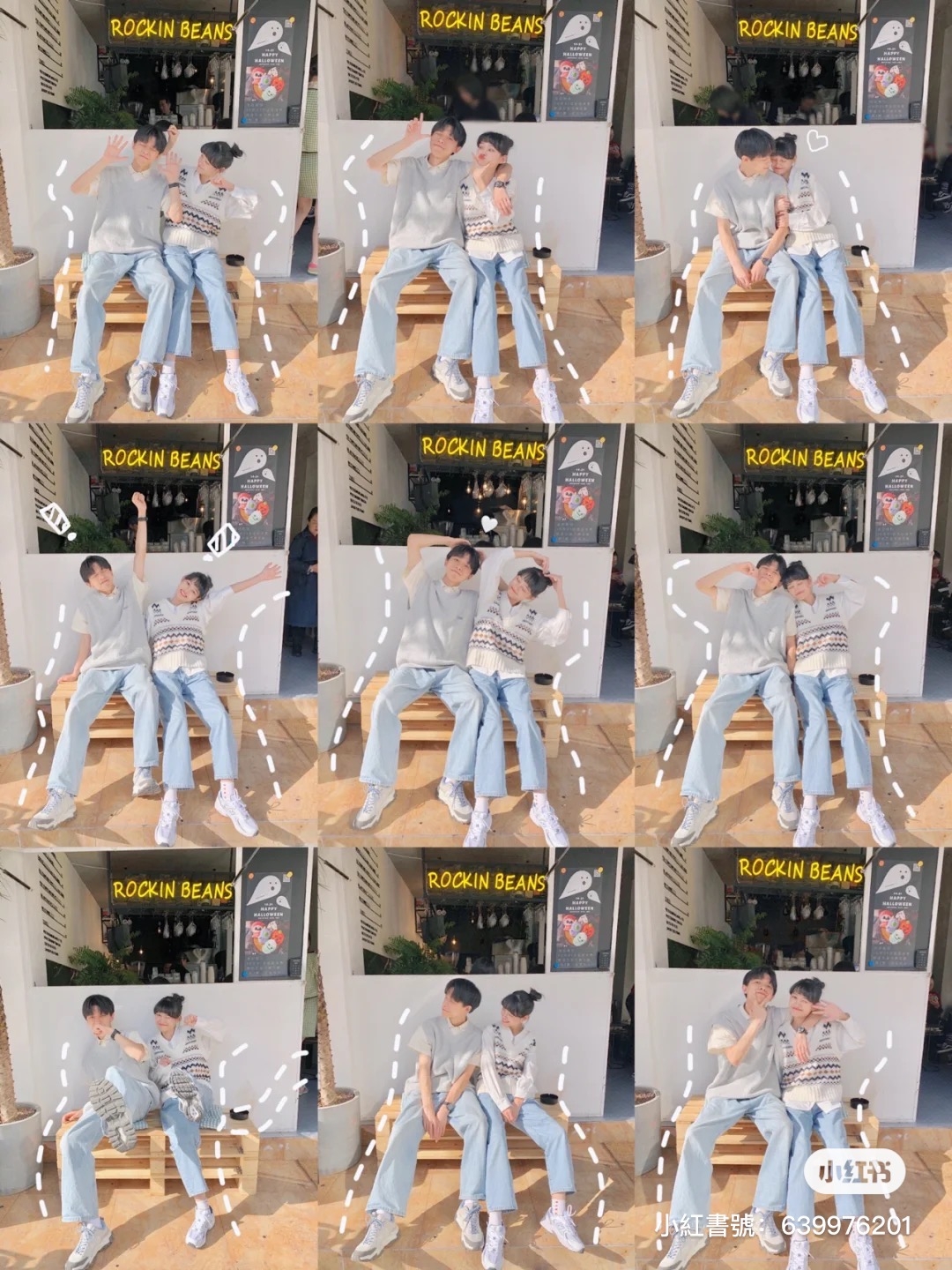 情侶拍照POSE懶人包