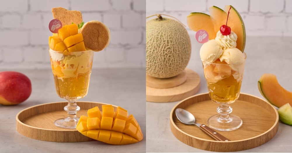 芒果帕菲、哈密瓜帕菲