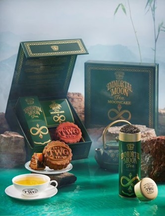永恆之月茗茶月餅禮盒