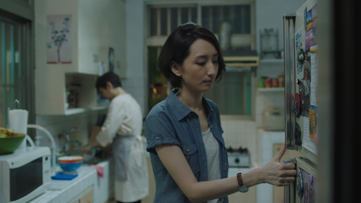 《一家之主》