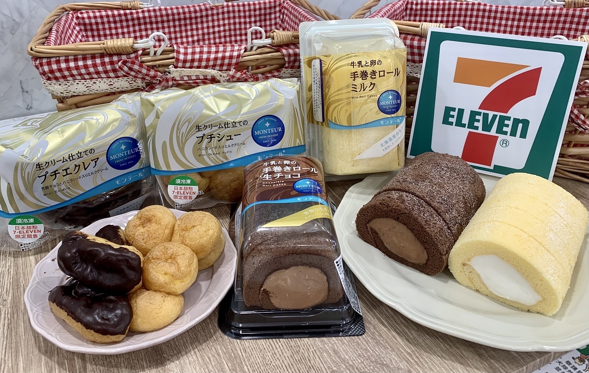 7-11 夢甜屋