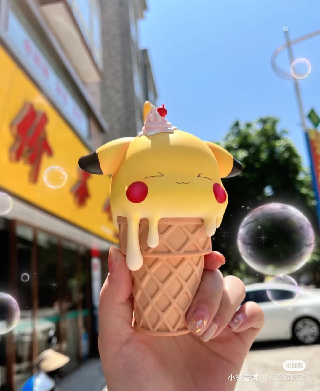 皮卡丘冰淇淋模型
