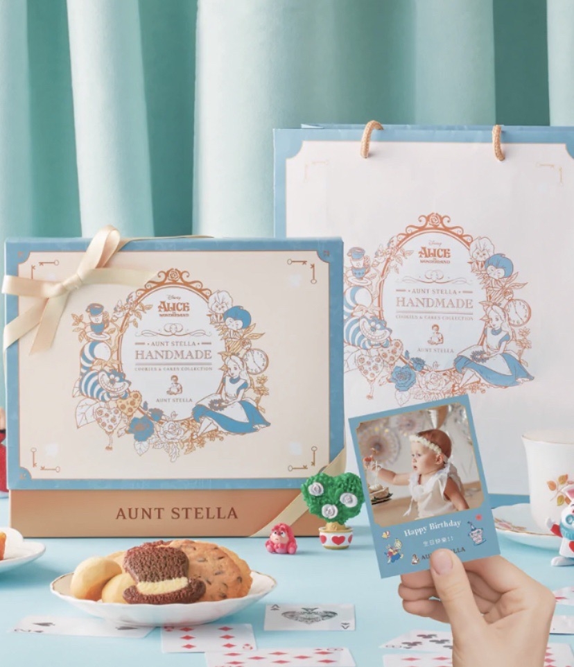 Aunt Stella 詩特莉禮和超精緻