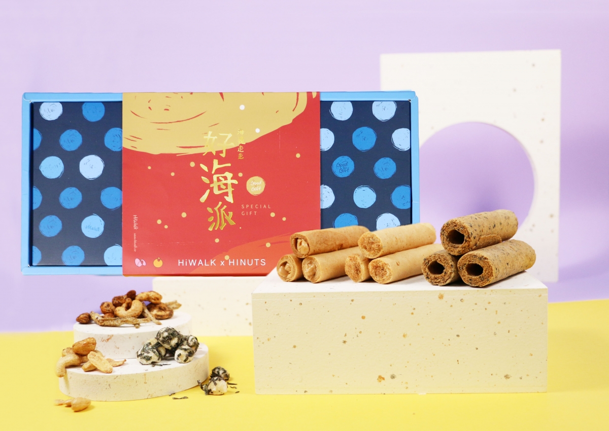 海邊走走中秋禮盒