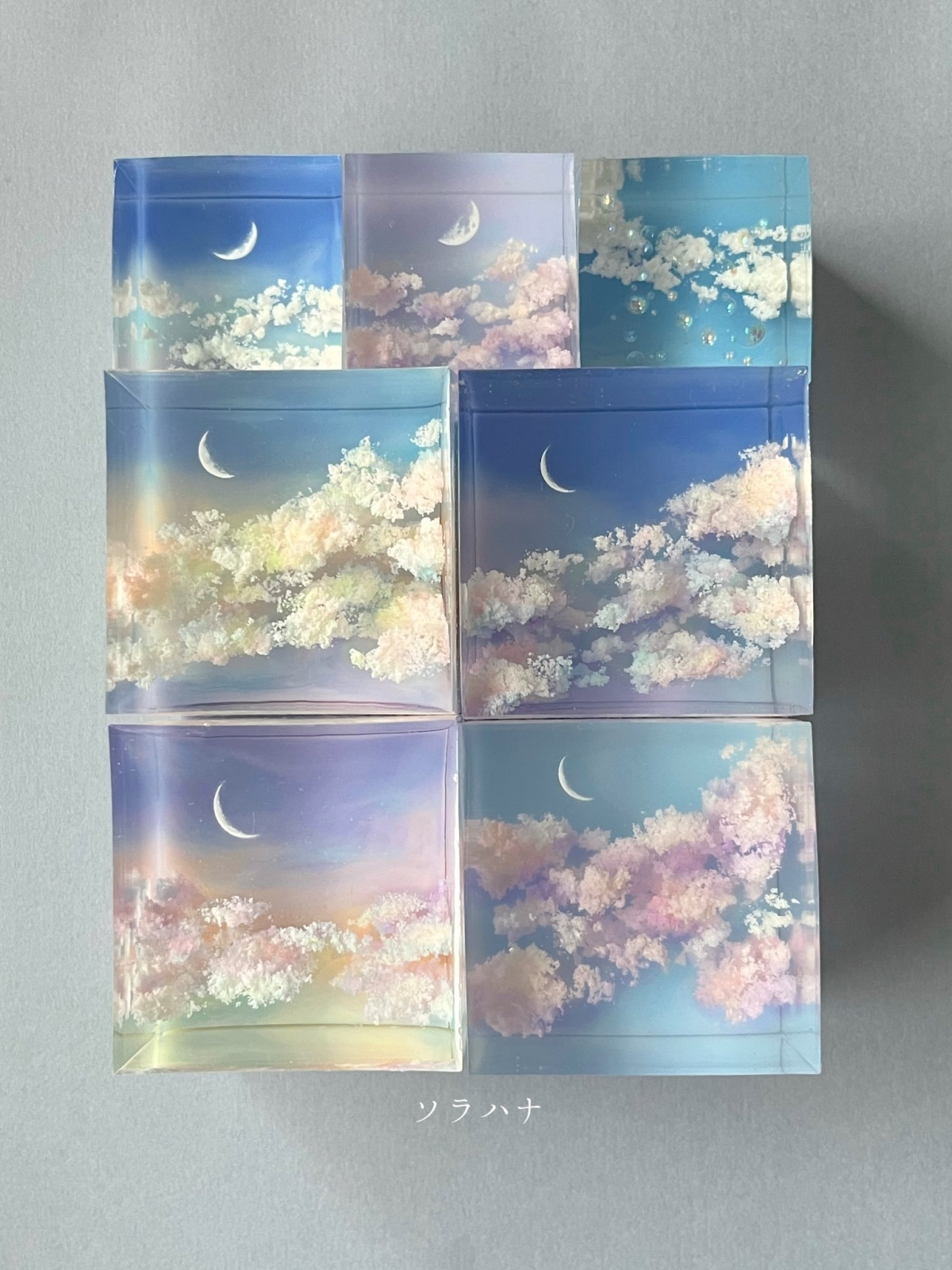 各種尺寸的天空