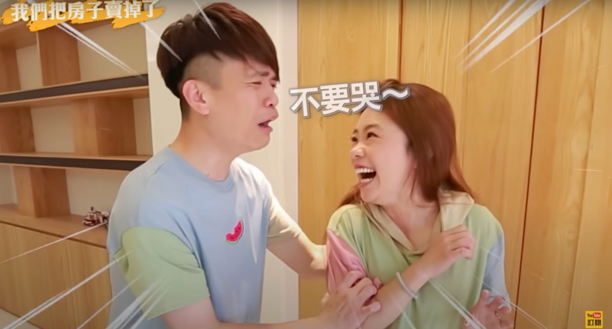 二伯不捨賣房流淚