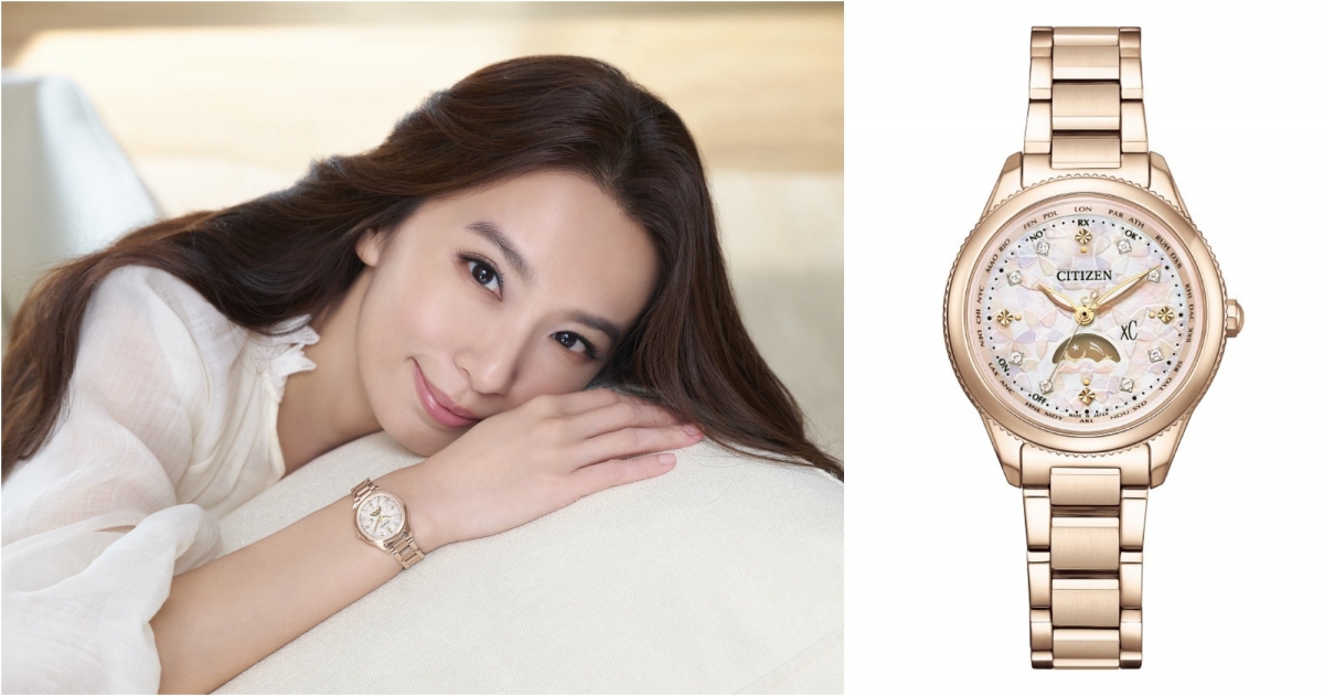 220725_CITIZEN 韶光櫻花限定款，NT$38,900